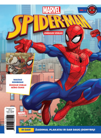 Spider-man/Žmogus voras1{IMAGE}