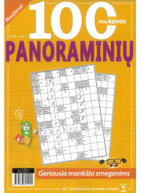 100 Panoraminių1{IMAGE}