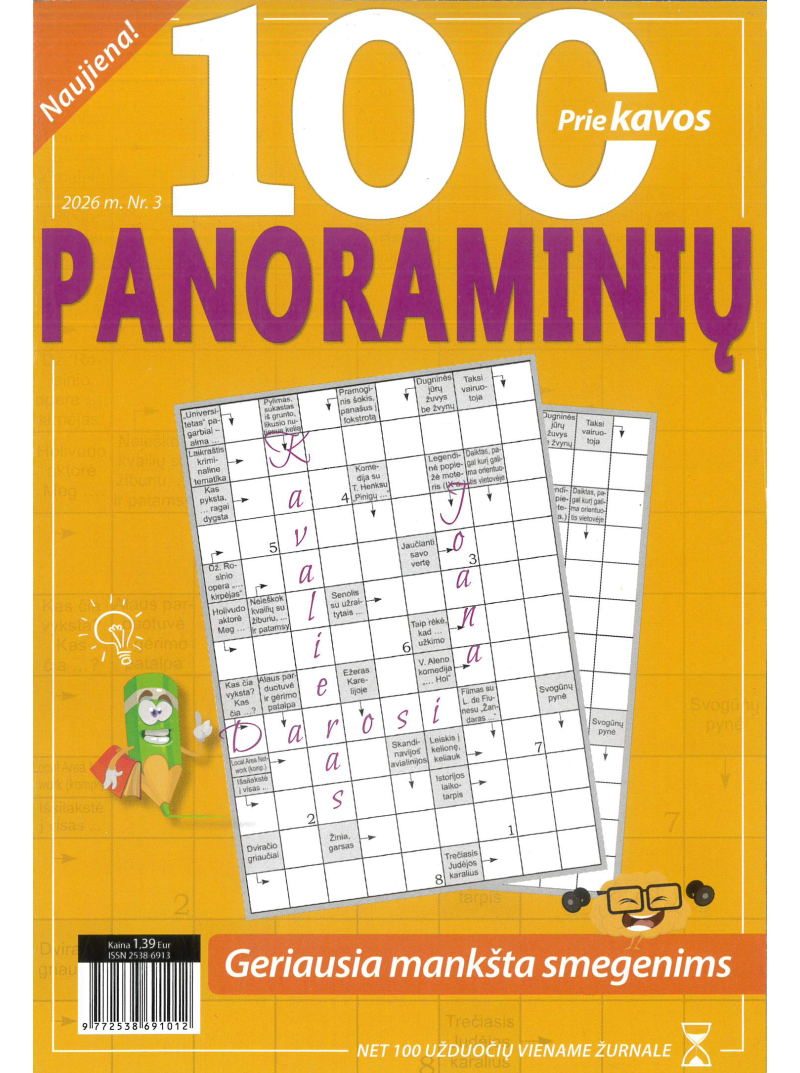 100 Panoraminių1{IMAGE}