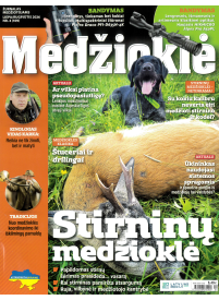 Medžioklė1{IMAGE}