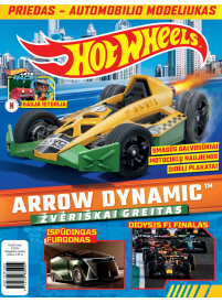 Hot Wheels1{IMAGE}