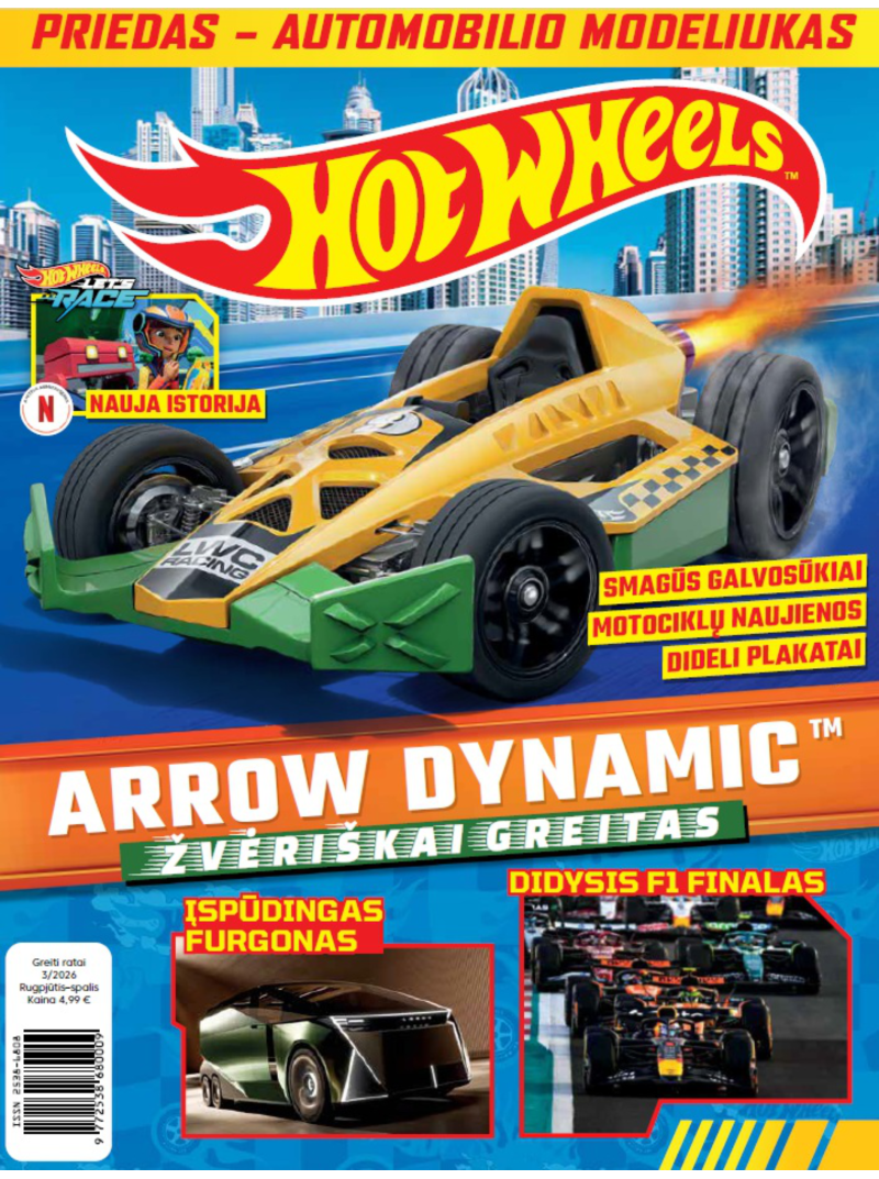 Hot Wheels1{IMAGE}