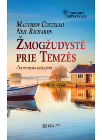 Vakaro detektyvas. Prenumeruojama detektyvinių romanų kolekcija3{IMAGE}