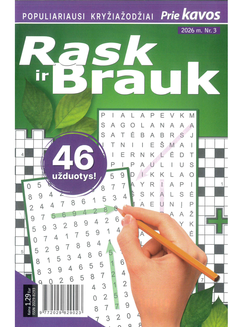 Prie kavos. Rask ir brauk1{IMAGE}