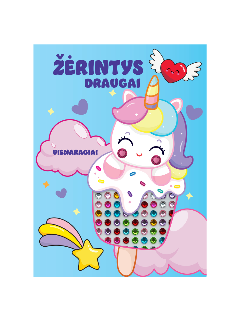 Žėrintys draugai. Vienaragiai1{IMAGE}