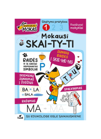Šuniukas Mokas. Mokausi skaityti (1 dalis)1{IMAGE}