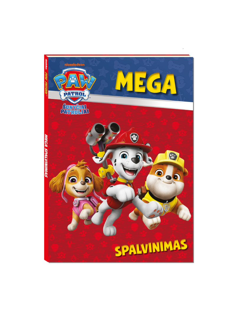 Šunyčiai patruliai. Mega spalvinimas1{IMAGE}
