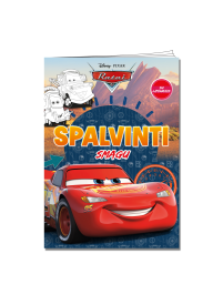 Ratai. Spalvinti smagu1{IMAGE}