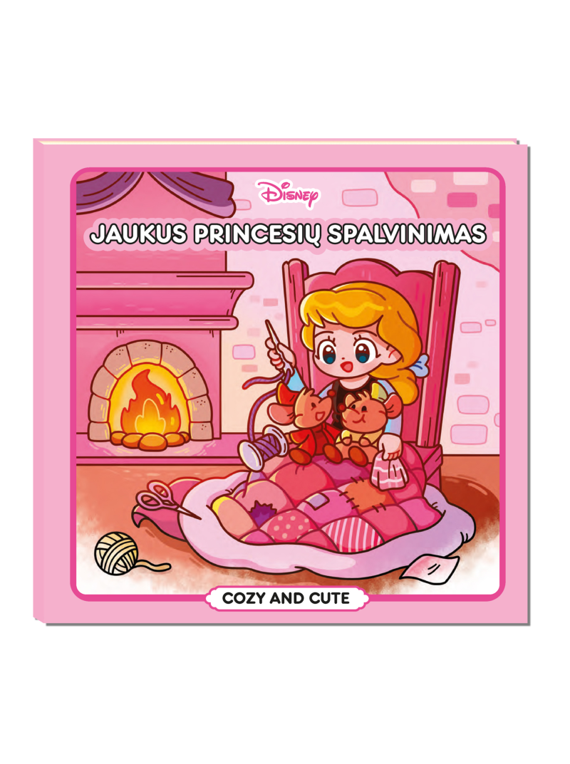 Jaukus princesių spalvinimas1{IMAGE}