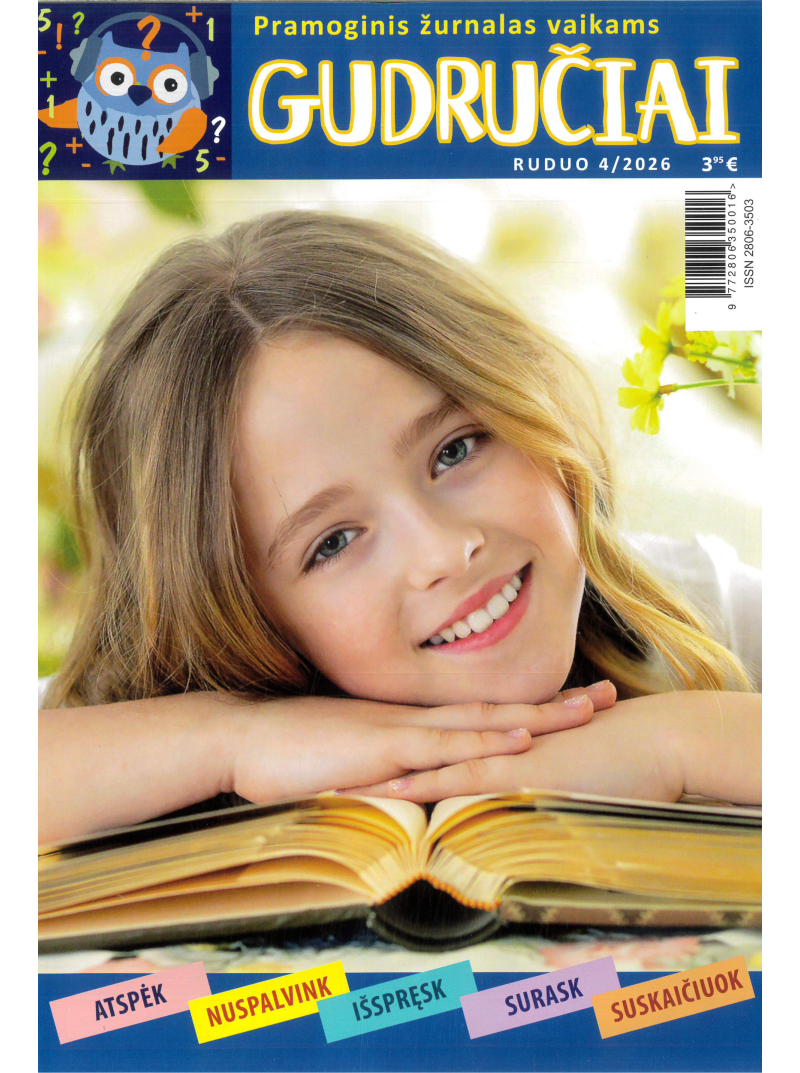 Gudručiai1{IMAGE}