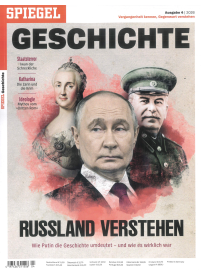 Der Spiegel Geschichte1{IMAGE}