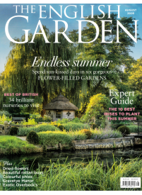 The English Garden1{IMAGE}