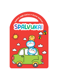Spalvukai. Raudona1{IMAGE}