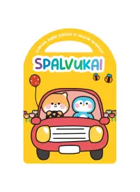 Spalvukai. Geltona1{IMAGE}