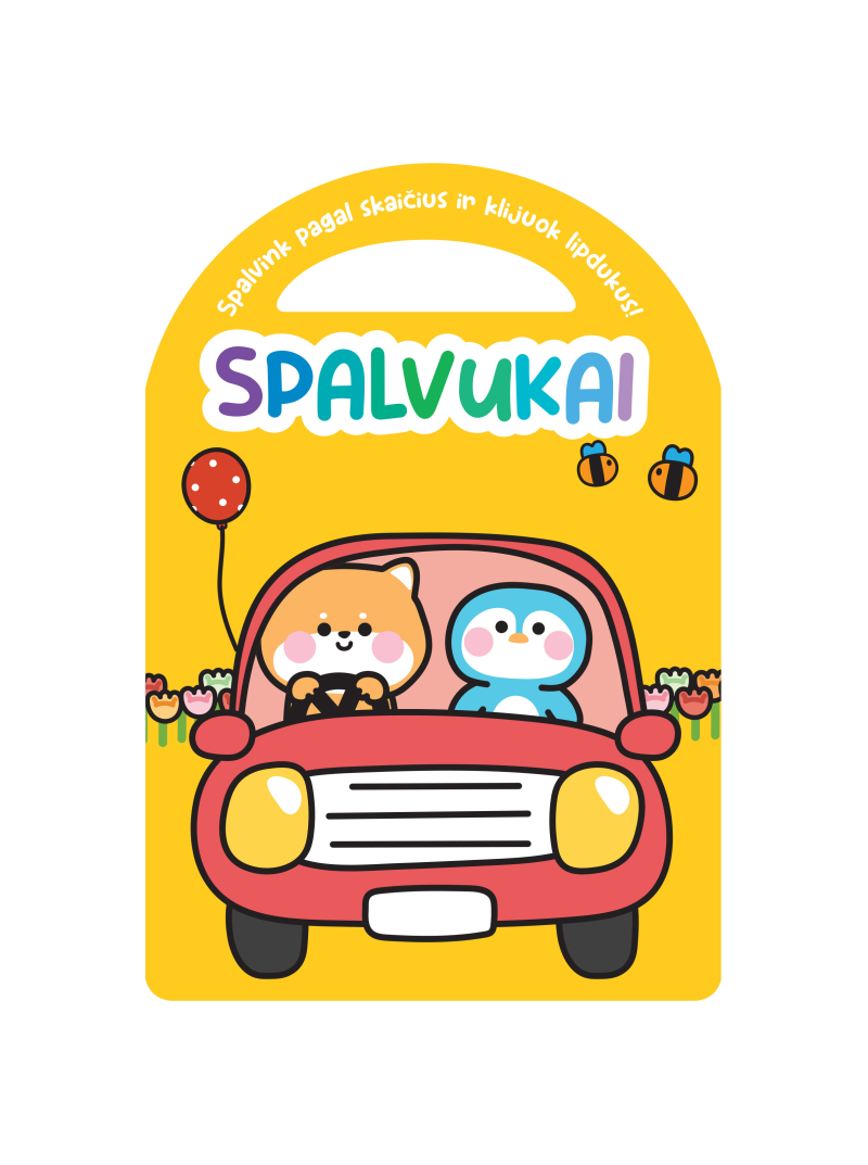 Spalvukai. Geltona1{IMAGE}