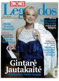 Legendos1{IMAGE}