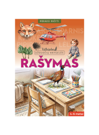 Rašymas. Vilkiuko užduočių knygelė1{IMAGE}