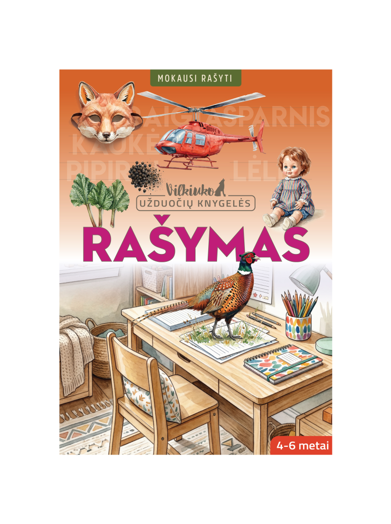 Rašymas. Vilkiuko užduočių knygelė1{IMAGE}