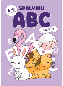 Spalvinu ABC. Gyvūnai1{IMAGE}
