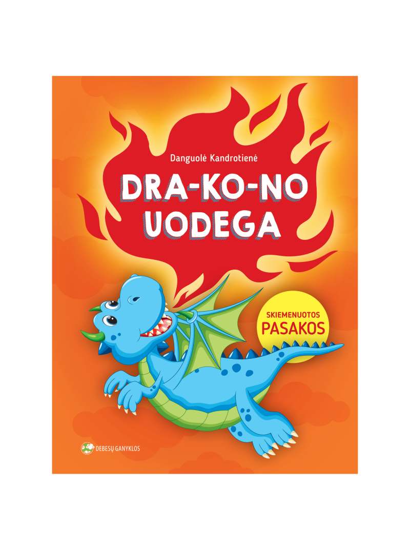 Drakono uodega. Skiemenuotos pasakos1{IMAGE}
