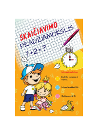 Skaičiavimo pradžiamokslis1{IMAGE}