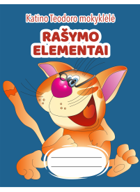 Rašymo elementai. Katino Teodoro mokyklėlė1{IMAGE}