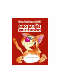 Katino Teodoro mokyklėlė. Nuo raidės prie žodžio1{IMAGE}