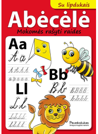 Abėcėlė. Mokomės rašyti raides1{IMAGE}