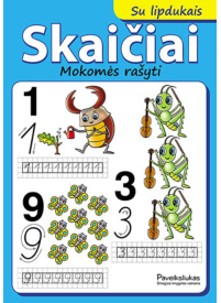 Skaičiai. Mokomės rašyti1{IMAGE}