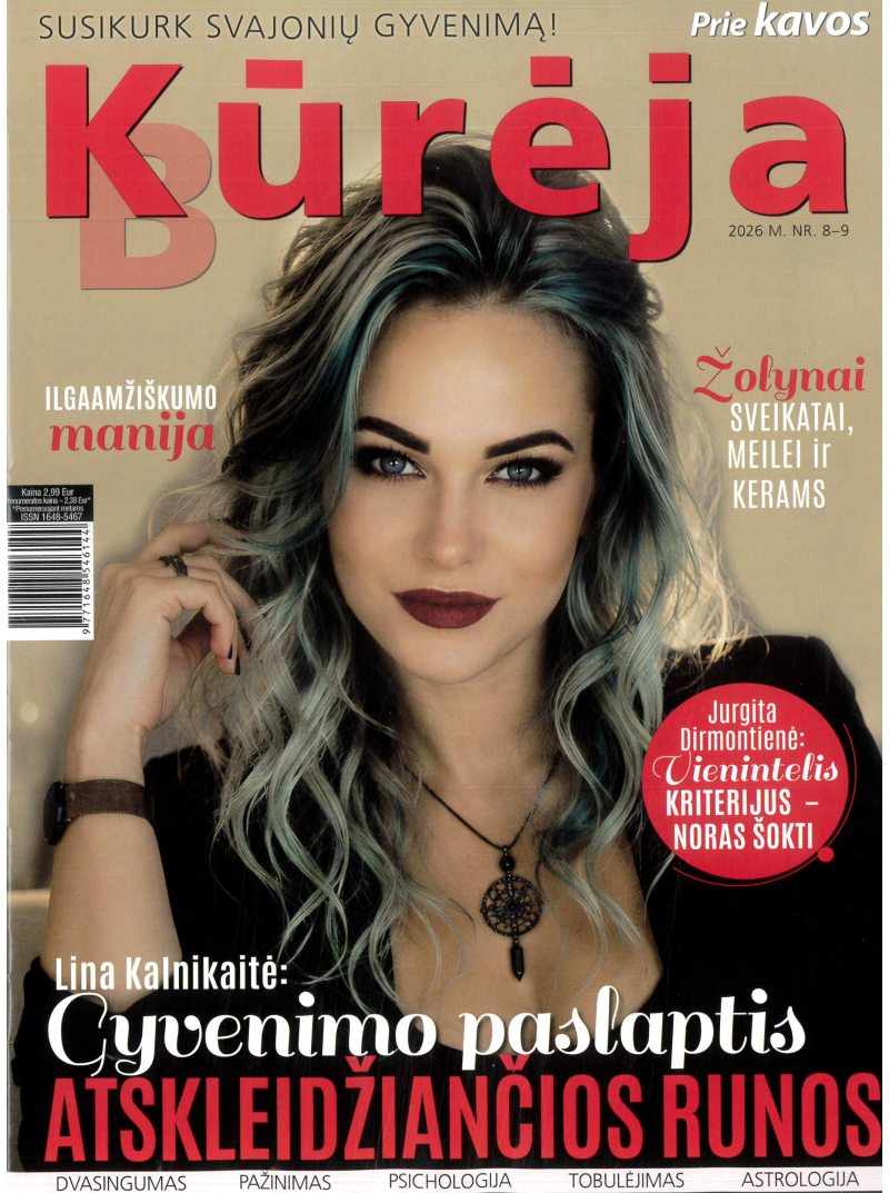 Būrėja1{IMAGE}
