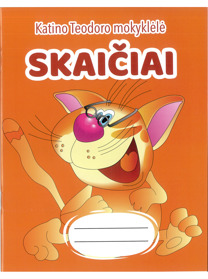 Katino Teodoro mokyklėlė. Skaičiai1{IMAGE}