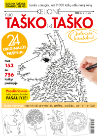 Nuo taško iki taško1{IMAGE}