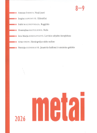 Metai1{IMAGE}