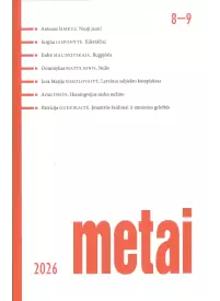 Metai1{IMAGE}