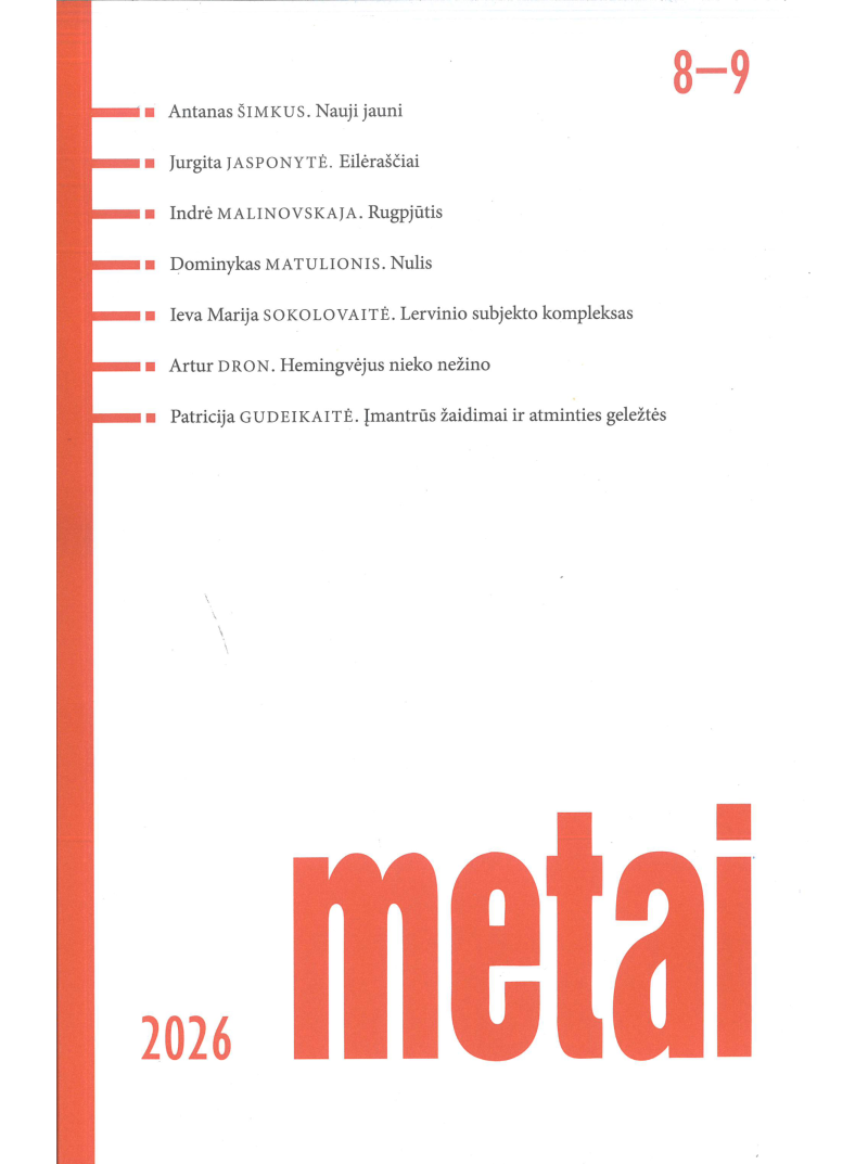 Metai1{IMAGE}