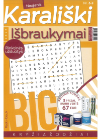 Karališki. Išbraukymai. BIG1{IMAGE}