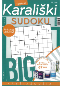 Karališki. Sudoku. BIG1{IMAGE}