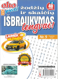ID29 Oho greiti! Žodžių ir skaičių išbraukymas lengvai!1{IMAGE}