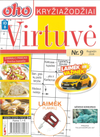 ID08 Oho virtuvė1{IMAGE}