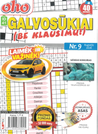 ID41 Oho galvosūkiai be klausimų1{IMAGE}