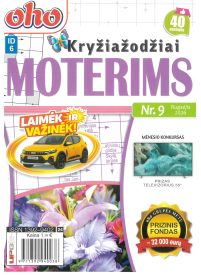 ID06 Oho moterims1{IMAGE}