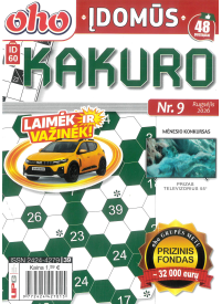 ID60 Oho įdomūs kakuro1{IMAGE}