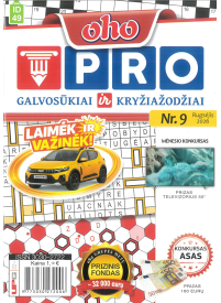 ID49 Oho PRO1{IMAGE}