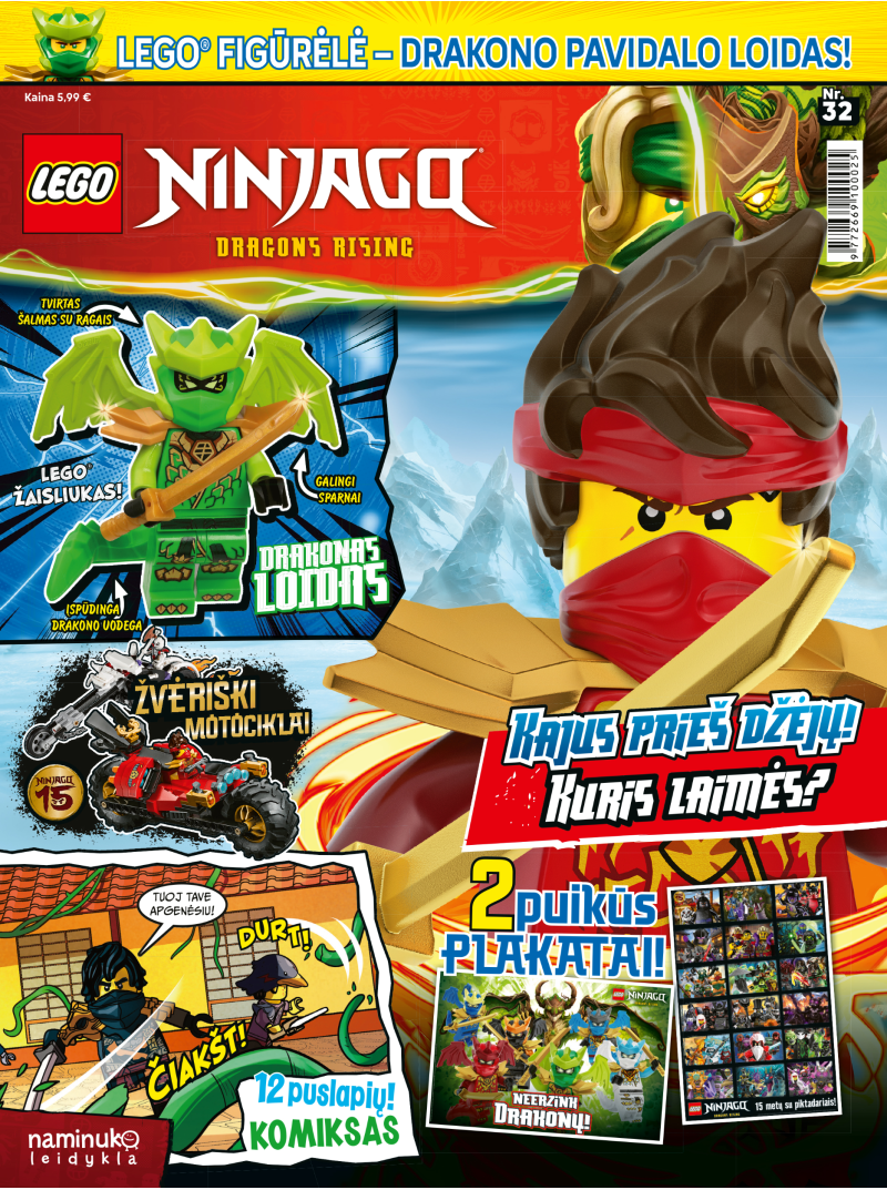 LEGO® NINJAGO®1{IMAGE}