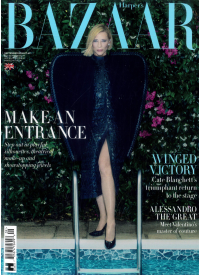 Harper's BAZAAR UK1{IMAGE}