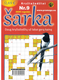 Šarka1{IMAGE}