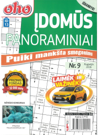 ID13 Oho 10 min. Įdomūs panoraminiai1{IMAGE}