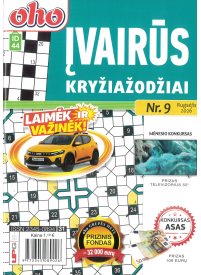ID44 Oho įvairūs kryžiažodžiai1{IMAGE}