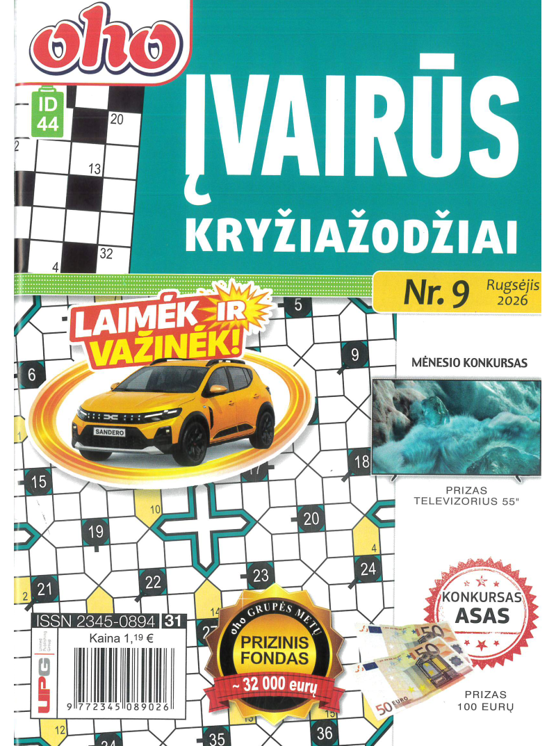ID44 Oho įvairūs kryžiažodžiai1{IMAGE}