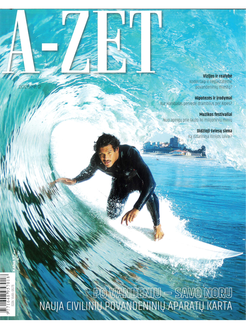 A-ZET1{IMAGE}